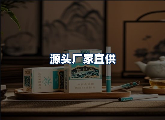专业团队办公环境